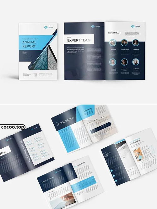 化繁為簡(jiǎn) 借助網(wǎng)絡(luò)技術(shù)服務(wù)，讓版式設(shè)計(jì)輕松上手