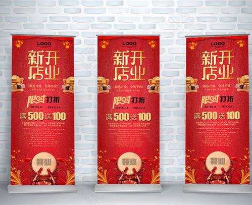 創(chuàng)意點(diǎn)亮品牌，服務(wù)深耕滁州——記創(chuàng)智圖文公司的廣告設(shè)計(jì)制作之道